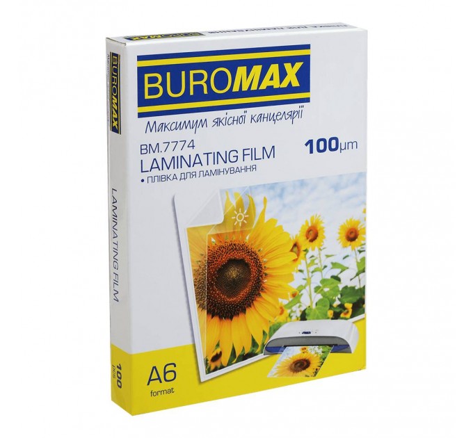 Плівка для ламінування Buromax (BM.7774) глянцева, А6, 100мк, 100 шт