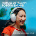 Logitech Гарнітура Logitech G321 Lightspeed White (981-001569)