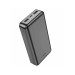 HOCO Універсальна мобільна батарея Hoco J100A 20000mAh Black (6931474783585)