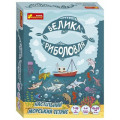 Ранок Настільна гра Ранок Велика риболовля (4827476988719)