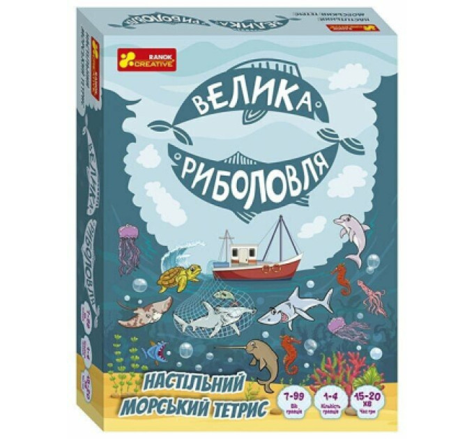 Ранок Настільна гра Ранок Велика риболовля (4827476988719)