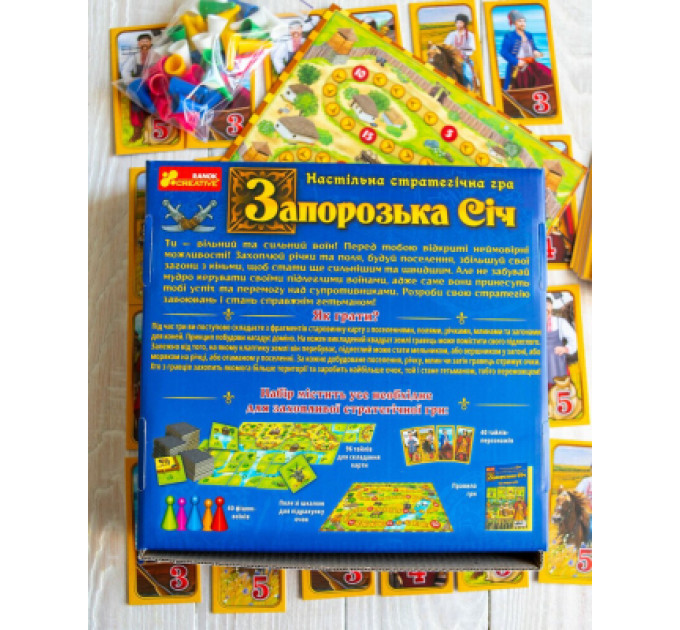 Ранок Настільна гра Ранок Запорізька Січ (4823076145149)