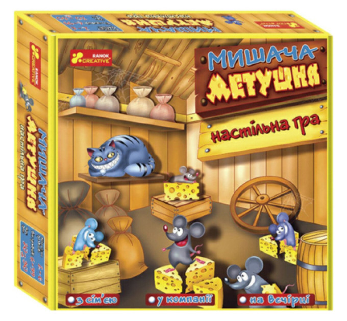 Ранок Настільна гра Ранок Мишача метушня (4823076153861)