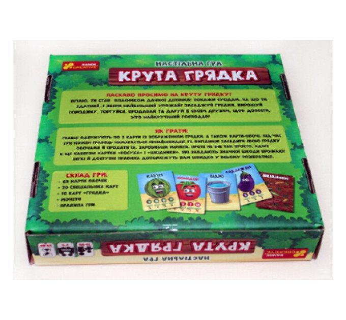 Ранок Настільна гра Ранок Крута грядка (4823076145811)