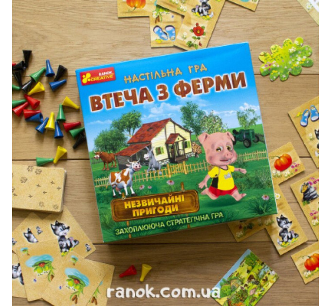 Ранок Настільна гра Ранок Втеча з ферми (4823076142315)