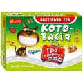 Ранок Настільна гра Ранок Котовасія(дорожня) (4823076143275)