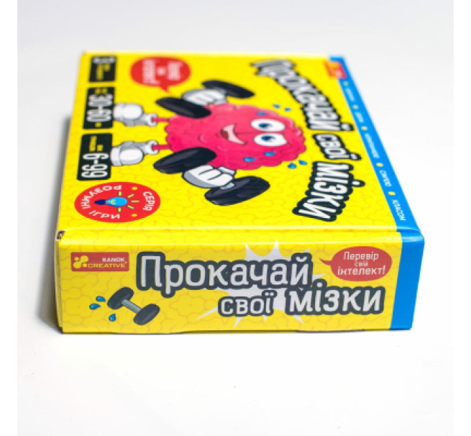 Ранок Настільна гра Ранок Прокачай cвої мізки (4823076188924)