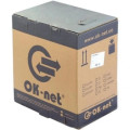 OK-Net Кабель мережевий OK-Net FTP 500м (КППЭт-ВП (100) 2х2х0,51 / 500)