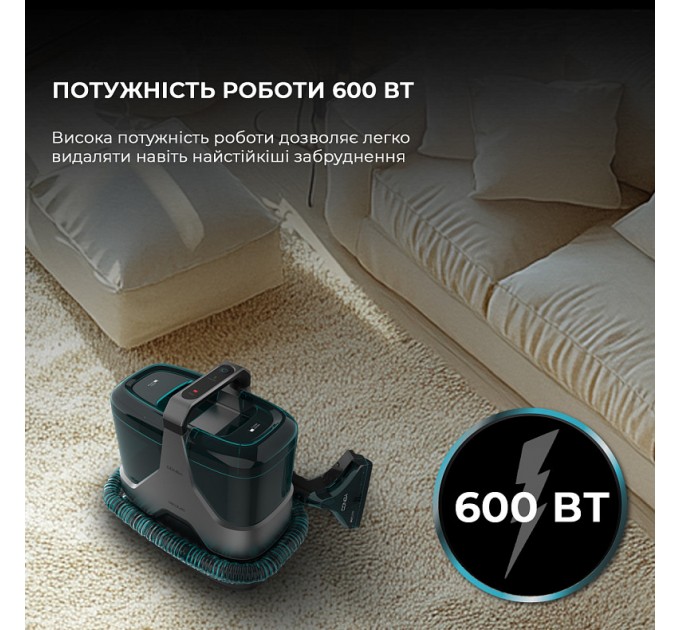 Миючий пилосос Cecotec Conga 6000 Carpet&Spot Clean XXL Advance (A01_EU01_100074)