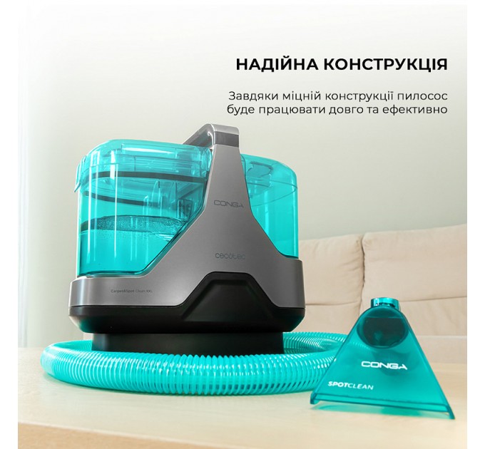 Миючий пилосос Cecotec Conga 6000 Carpet&Spot Clean XXL Advance (A01_EU01_100074)