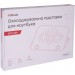 HiSmart Підставка до ноутбука HiSmart DCX-039 (HS083120)