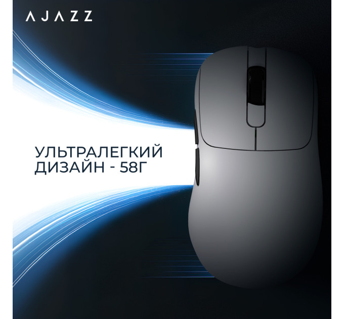 Ajazz Миша бездротова Ajazz AJ179P MC White (AJ179P-MC-W)
