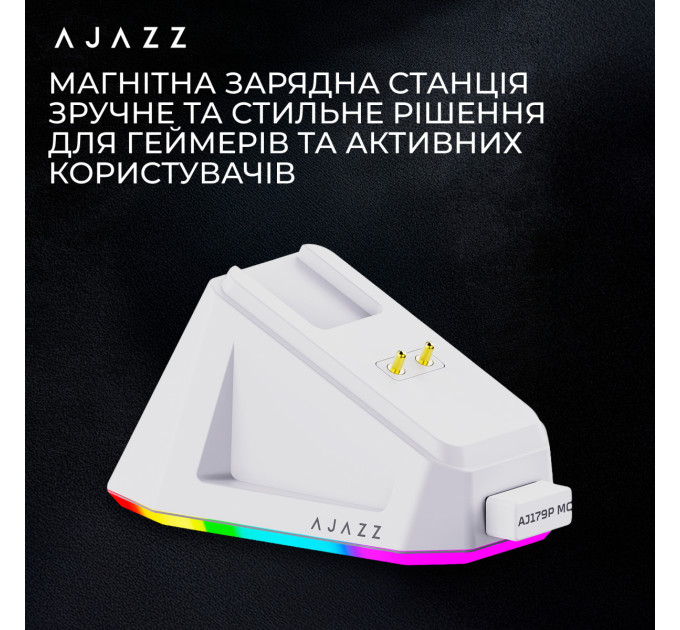 Ajazz Миша бездротова Ajazz AJ179P MC White (AJ179P-MC-W)