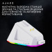 Ajazz Миша бездротова Ajazz AJ179P MC White (AJ179P-MC-W)