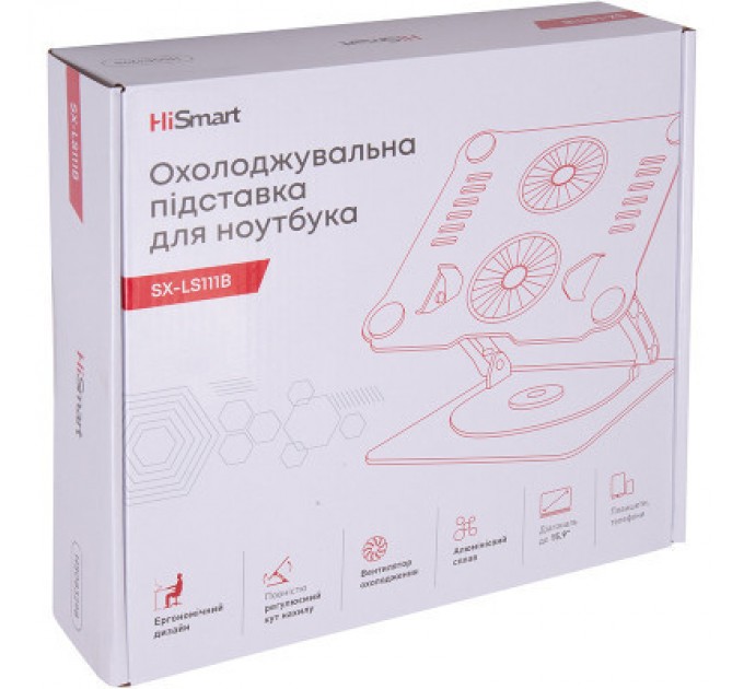 HiSmart Підставка до ноутбука HiSmart SX-LS111B (HS083298)