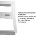 HiSmart Підставка до ноутбука HiSmart AR-10B, алюміній (HS082802)