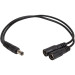 PowerPlant Адаптер PowerPlant DC - 2xDC (M/M), 5.5x2.1мм, Black (CA914890)