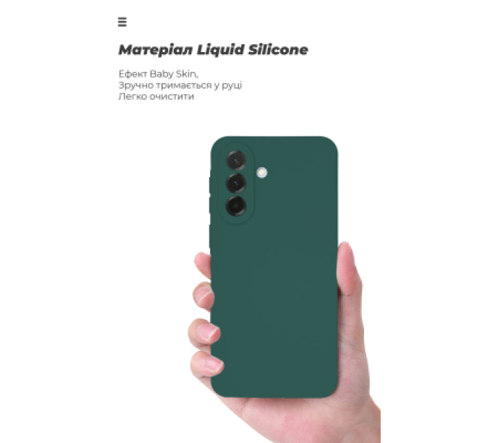 Armorstandart Чохол до мобільного телефона Armorstandart ICON Samsung A37 5G Camera cover Dark Green (ARM89809)