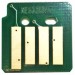 AHK Чип для картриджа Xerox WC 7120/7125/7220/7225 15K Magenta AHK (1800128)