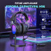 Fifine Гарнітура Fifine H16 7.1 Black RGB