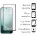 Dengos Скло захисне Dengos Full Glue OPPO A6 Pro 4G Black (TGFG-431)