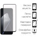 Dengos Скло захисне Dengos Full Glue Xiaomi 15T/15T Pro Black (TGFG-430)