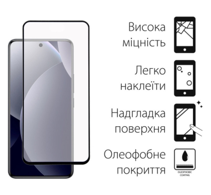 Dengos Скло захисне Dengos Full Glue Xiaomi Redmi Note 15 Pro 5G Black (TGFG-427)
