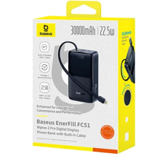 Baseus Батарея універсальна Baseus EnerFill FC51 Bipow2 Pro 30000mAh 22,5W build cab.USB-C black (E0028100)