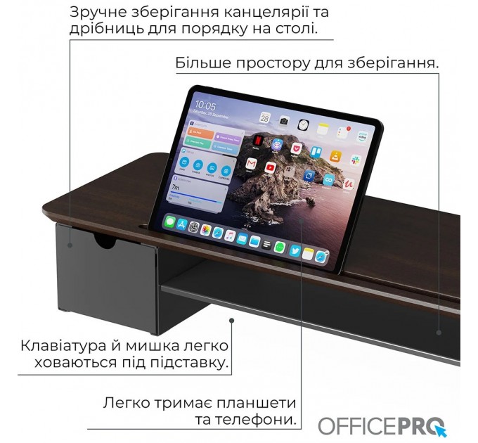 Підставка для монітора OfficePro MR161DW Dark Wood/Black