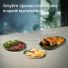 Philips Мультипіч Philips Series 5000 OVI SteamFry (NA547/07)