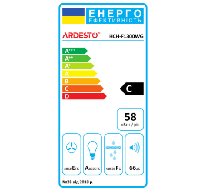 Ardesto Витяжка кухонна Ardesto HCH-F1300WG