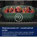 Electrolux Духова шафа Electrolux LVL8E09Z