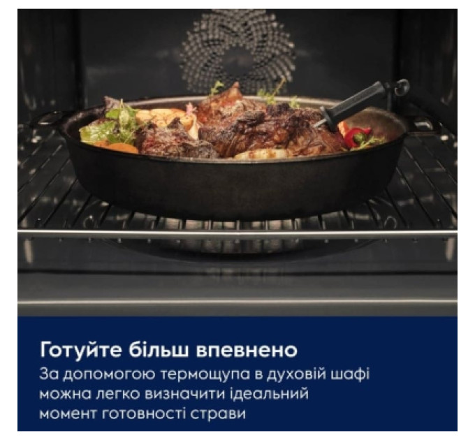 Electrolux Духова шафа Electrolux LVL8E09Z