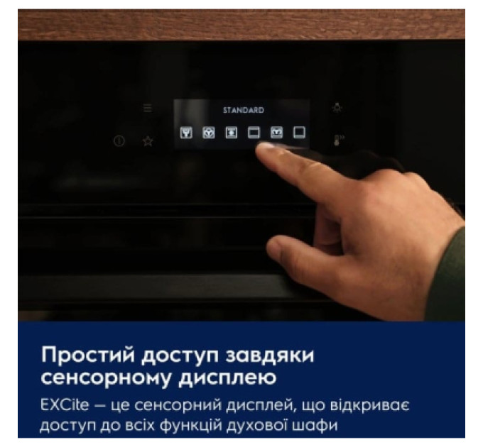Electrolux Духова шафа Electrolux LVL8E09Z