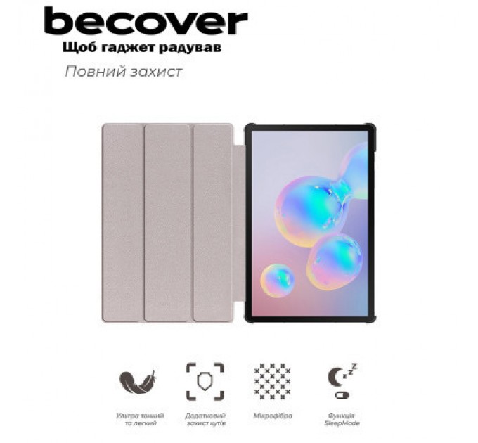 BeCover Чохол до планшета BeCover Smart Case Samsung Tab S6 Lite (2024) 10.4" P620/P625/P627 Space (710832)