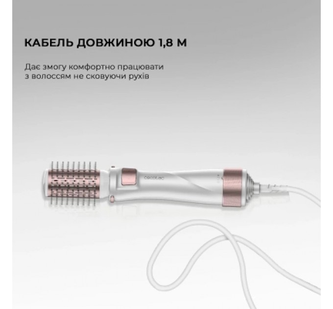 Фен-щітка Cecotec Bamba CeramicCare 5in1 Pro (CCTC-03446)