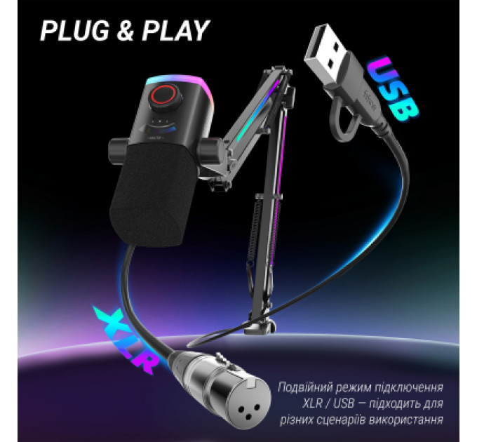 Fifine Мікрофон Fifine AM8PROT USB/XLR Black (AM8PROT)
