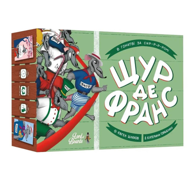 Lord of Boards Настільна гра Lord of Boards Щур де Франс (LOB2337UA)