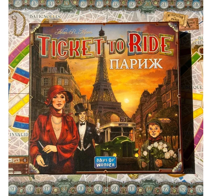 Lord of Boards Настільна гра Lord of Boards Квиток на потяг: Париж (LOB2340UA)