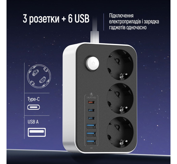 ColorWay Фільтр живлення ColorWay CW-CHE36PDB 20W (3 USB-A + 3 TYPE-C) 3 розетки, 6 USB, 2 м, чорний