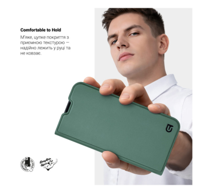 Armorstandart Чохол до мобільного телефона Armorstandart OneFold Case Xiaomi Redmi Note 15 4G Green (ARM90176)