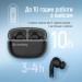ColorWay Навушники ColorWay Slim TWS-5 Earbuds Black (CW-TWS5BK)