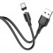 Дата кабель USB 2.0 AM to Micro 5P 1.0m 2.4A magnetic PVC X52 black HOCO (6931474735539)