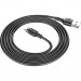 Дата кабель USB 2.0 AM to Micro 5P 1.0m 2.4A magnetic PVC X52 black HOCO (6931474735539)