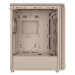 ASUS Корпус Asus ProArt PA401 Wood Edition - Mesh Beige (90DC00M7-B39000)