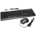 Hölmer Комплект Hölmer SO-01 USB UA Black (SO-01)