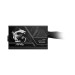 MSI Блок живлення ATX 650W MAG A650BN PCIE5 II MSI