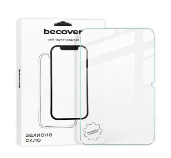 BeCover Скло захисне BeCover 3D Edge Full Cover Apple iPad 10.9" (2022/2024) / iPad (A16) 2025 11" (714773)