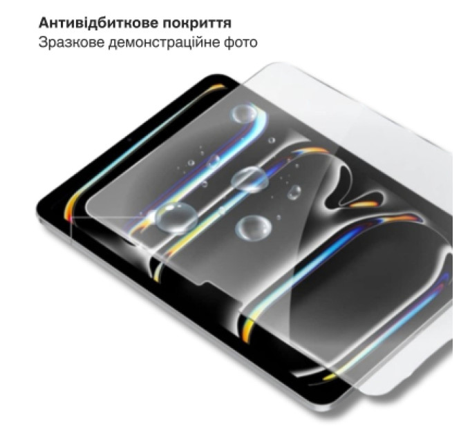 BeCover Скло захисне BeCover 3D Edge Full Cover Apple iPad Pro 11" M5 (2025) (714776)
