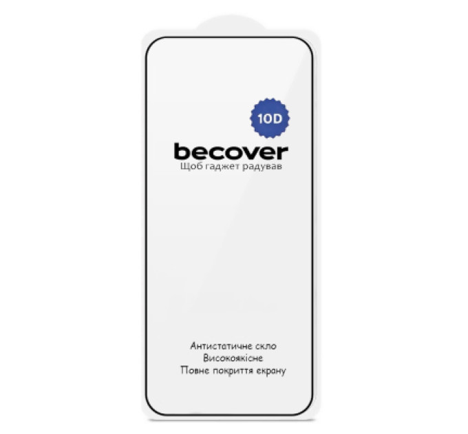 BeCover Скло захисне BeCover 10D Poco F8 Pro Black (714763)